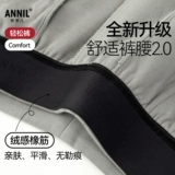 Детская летняя одежда, спортивные удерживающие тепло штаны