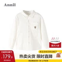 Shopping mall with Anael childrens clothing boys shirt spring and autumn 2021 New style flower baby base shirt White