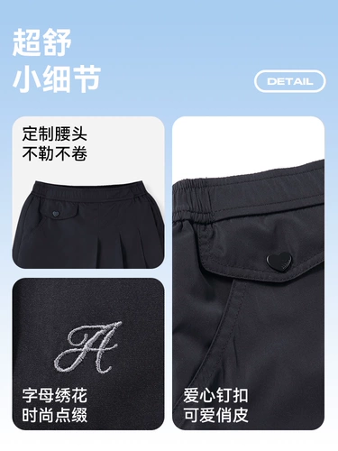 Детская одежда Annai для девочек, плиссированная...