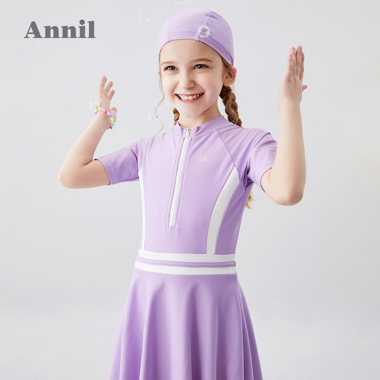 Annai Children's Wear Girls Swimsuit Swimsuit Swim Cap Summer New CoverEd Mother Women Girls Swimsuit Skirt Set
