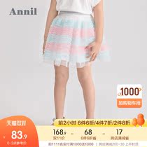 Shopping mall with ANEL childrens clothing girl skirt 2021 summer new style color girl net gauze skirt