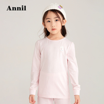 Shopping mall with Anael childrens clothing girls autumn clothes set 2021 new boys warm pajamas home clothes
