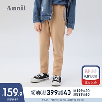 Annai childrens clothing boys  pants Spring new middle and large childrens students knitted single pants long pants casual pants