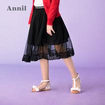 Anel childrens clothing girl mesh skirt long summer new middle and big children lace side puffy skirt thin