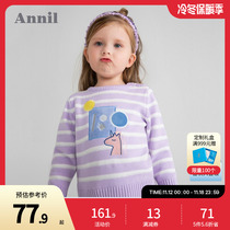 Anna Kids Girls Sweaters Autumn Pure Cotton Winter New Baby Crewneck Striped Cotton Sweater Warm Knitwear