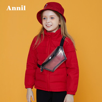 Anel childrens clothing boys and girls 2019 Winter new neutral style stand collar inner wear short down jacket