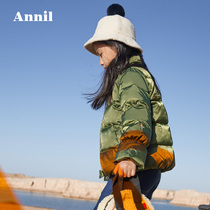 Annai childrens clothing girls  short down jacket winter female treasure embroidered stand-up collar warm down jacket Y