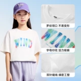 Летняя футболка с коротким рукавом, летняя одежда