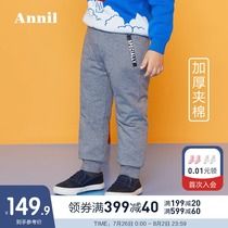 Annai childrens clothing Boys cotton pants winter male baby children casual waist warm sports pants