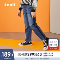 Annai childrens clothing Boys  pants winter fashion casual pants versatile elastic crimped jeans