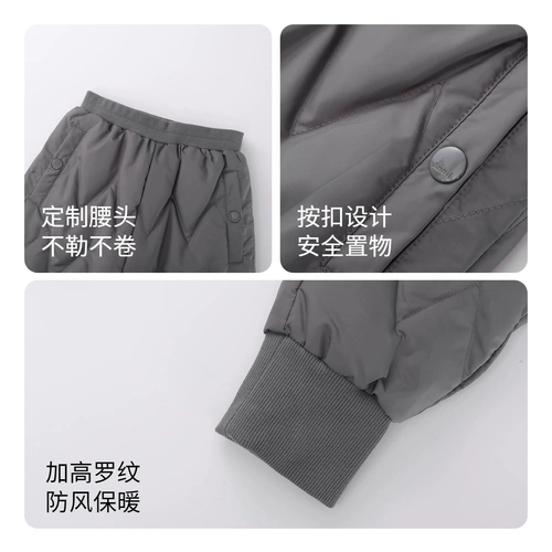 Детская летняя одежда, зимние ветрозащитные удерживающие тепло черные штаны с пухом, увеличенная толщина