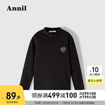 Shopping mall with Anael childrens clothing boys base shirt collar long sleeve 2021 Autumn New medium Boy T-shirt