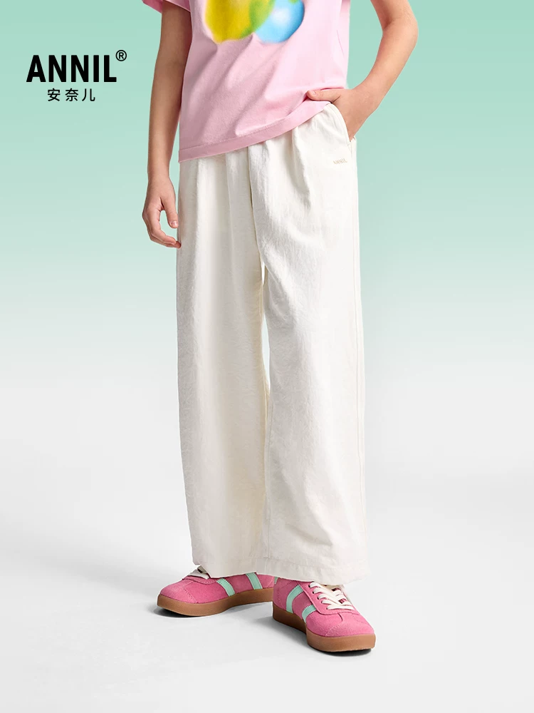 Children's summer sports elastic fashionable trousers, loose fit
