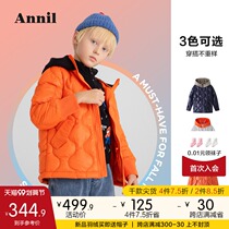 Anel childrens clothing boys down jacket short anti-run velvet 2021 Winter new medium and big children warm coat hooded