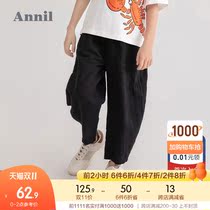 Shopping mall with Anael childrens ankle-length pants thin 2021 new little boys pants spring summer casual pants