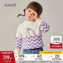 Shopping mall with Anael childrens clothes baby clothes pullover sweater autumn and winter coat toddler womens baby sweater