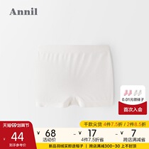 Anel childrens clothing girls boxer underwear 2021 autumn new mid-Big Boy boxer physiological safety pants
