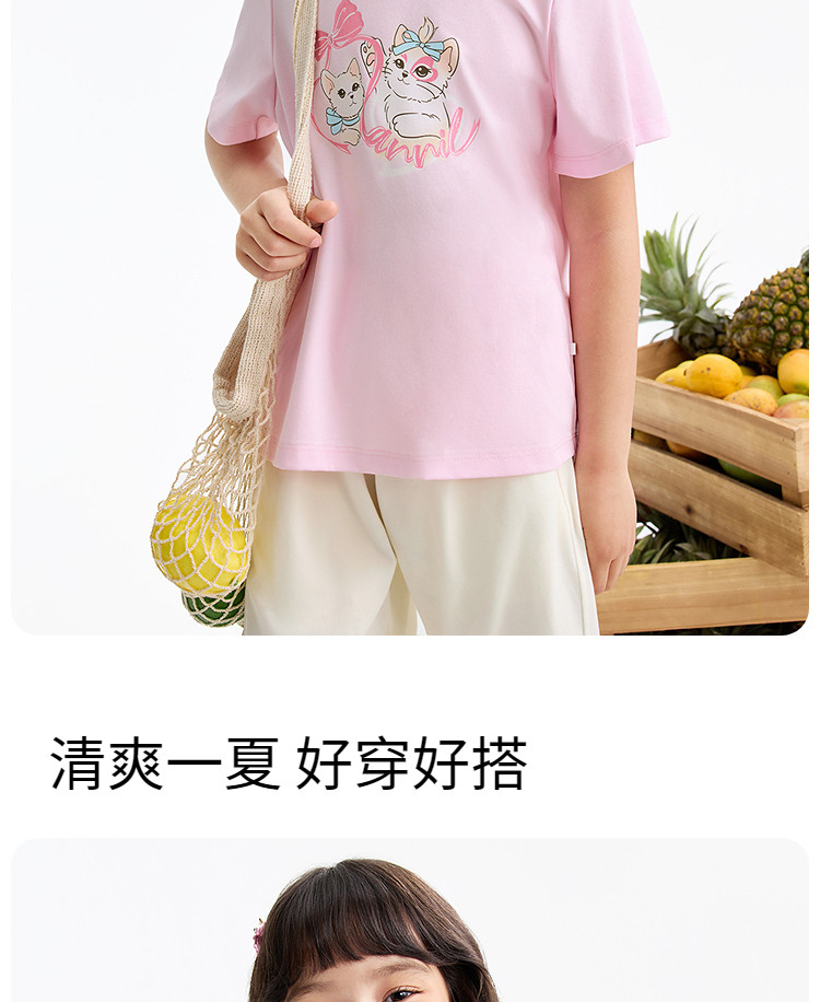 【全棉速干T】安奈儿童装女童圆领短袖T恤2026夏新款运动休闲透气 — 11