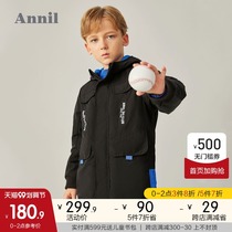 Shopping mall with Anael childrens clothing boys autumn coat spring and autumn Big Boy plus cotton thick windbreaker winter