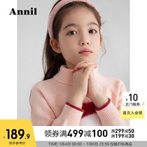 Anel childrens clothing girl high lapel neck sweater 2021 Winter New Fashion warm thick girl cotton sweater
