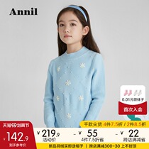Anel childrens clothing girl sweater middle collar 2021 Winter new warm girl knitwear foreign embroidered cotton sweater
