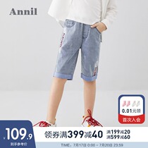 Annel boy denim pants Summer childrens clothing Western style new casual flip-over boy denim shorts