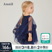 Annai Childrens dress Girl Dress Dress Summer dress New baby sleeveless shawl princess dress Mesh skirt