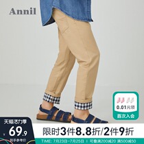 Annai childrens clothing boys single pants woven spring new student casual pants cool handsome plaid pants