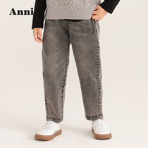 Shopping mall with Anael childrens clothing boys full waist woven jeans 2021 autumn new foreign style boy father pants