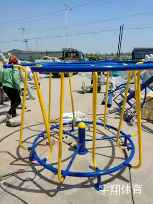Factory direct outdoor sports equipment la Circle Community Park New rural fitness path circle Bridge