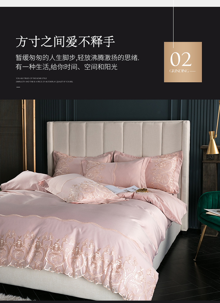 Mùa hè băng lụa bốn mảnh cotton bông châu Âu chăn quilt tấm lưới đỏ công chúa gió lụa - Bộ đồ giường bốn mảnh bộ drap giường