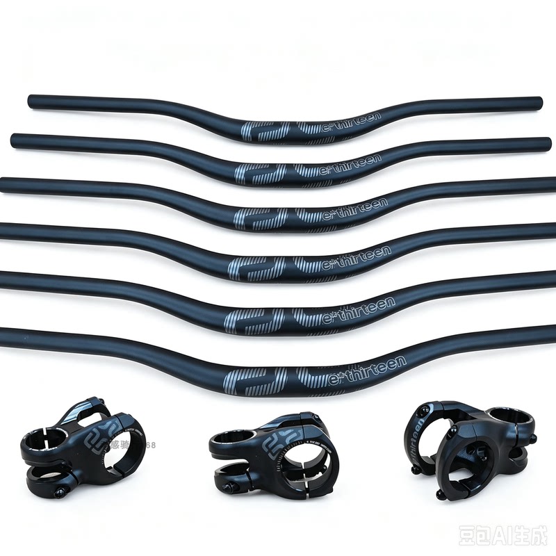E*Thirteen Stem E13 Plus Aluminum Alloy 35 Caliber Mountain Bike Cross-Country Downhill Bike Stem