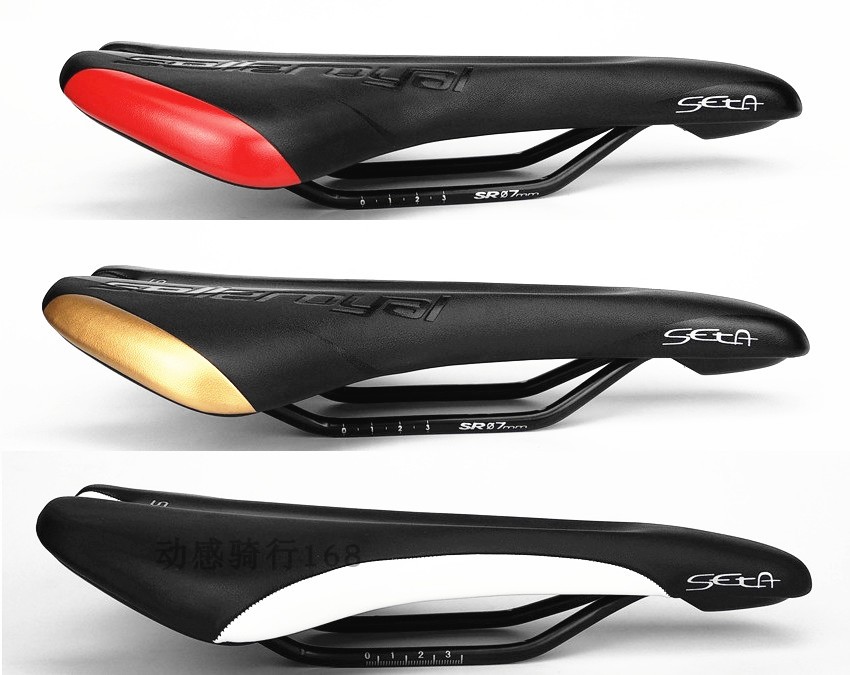Italy SELLE ROYAL SR-SETA FRECCIA Mountain BIKE road bike Silicone SR cushion saddle