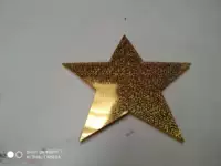 Желтый лазер 15 см плотно свободно