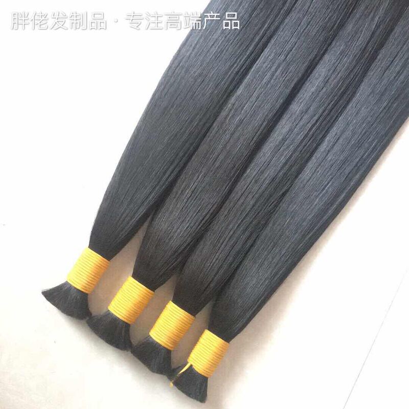 Real Human Hair Nano Seamless Hair Extensions, Loose Hair Extensions with Crystal Thread, Seamless Extensions Made of 100% Real Hair, No Frizz