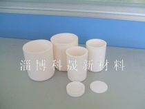 High-purity magnesium oxide crucible cover rod ceramic special for high-end scientific research such as steelmaking and ironmaking