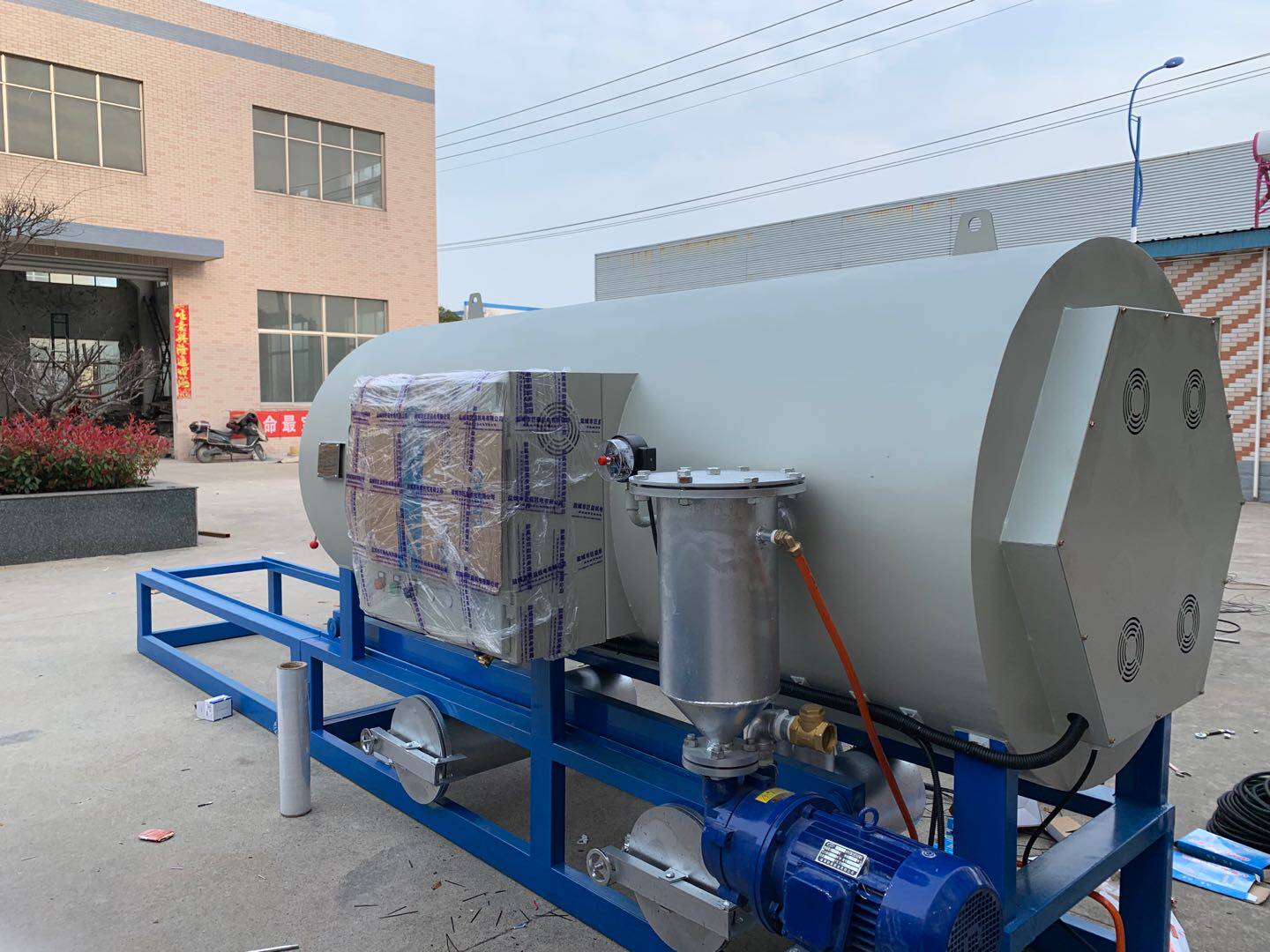 Vacuum calciner Vacuum cleaning furnace spinneret filter die cleaning size 600*2300