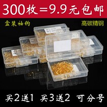 Fishing Yue outdoor sleeve hook boxed black sleeve with barbed white sleeve without barbed golden sleeve non-barbed golden sleeve fishing hook loose Carp Hook bulk fishing