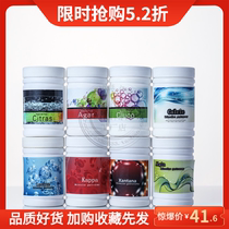 Molecular Gastronomy raw materials Seaweed gum Sodium citrate calcium powder Pioneer cuisine raw materials Fucoidan foam lecithin