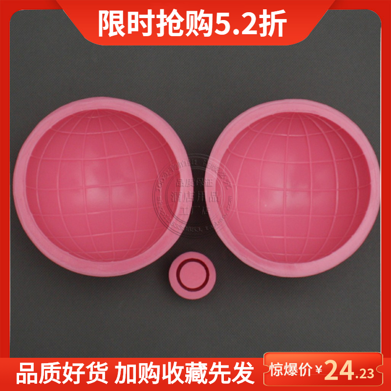 Chocolate Silicone Mold Mine Mold Molecular Food Flat Ground One Vocal Dong Seri Mood Dish Mold Semicircle Ball Milling