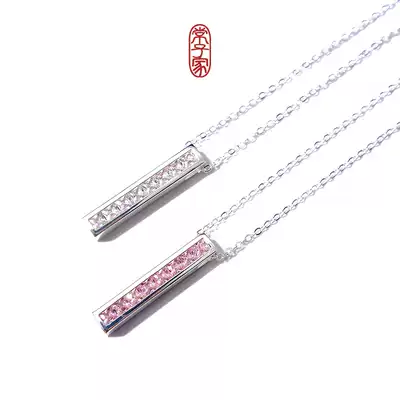 Chang Zizijia Thai Buddha Brand True Ten Years Old Shop Diamond Sterling Silver Tower Pendant Pink White