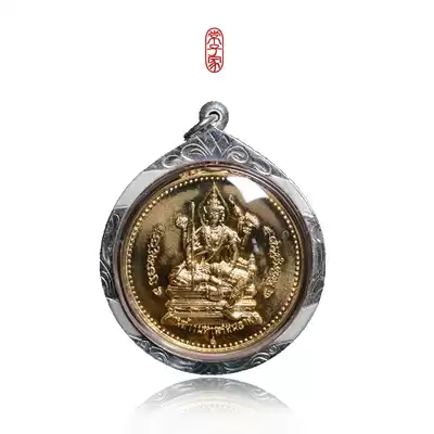 Chang Zi's ten-year old shop Thai Buddha brand Wadang 2550 five-sided silver shell