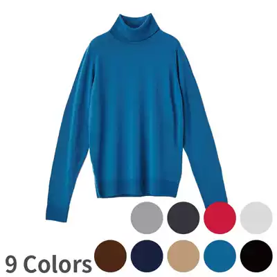 fieldnotes) (UK) John Smedley Women's Turtleneck Pullover Wool Knit