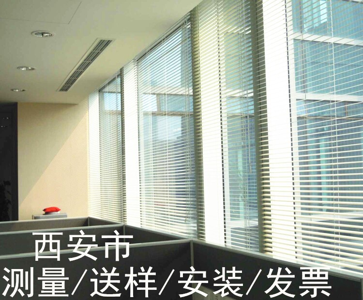 Curtain Engineering shutter curtain shade pull rope aluminum alloy shade and breathable modern office lifting and landing in Xi'an, Shaanxi