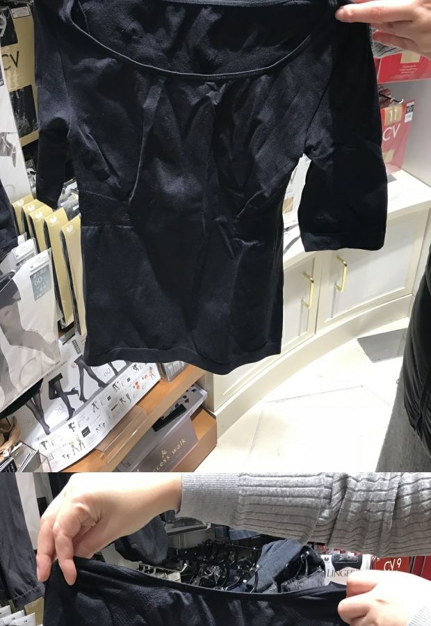Cửa hàng bách hóa Nhật Bản mua wacoal huage body body bụng gù lưng mạnh mẽ áo corset Nhật làm bộ quần áo lót định hình
