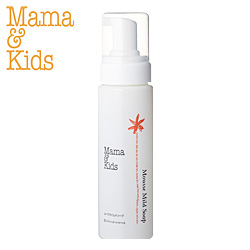 Japan mamakids pregnant women moisturizing foam cleansing mousse cleanser 200ml