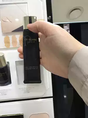 Japan counter direct mail CPB CDP The key to the skin Diamond light sense cream refreshing and moisturizing