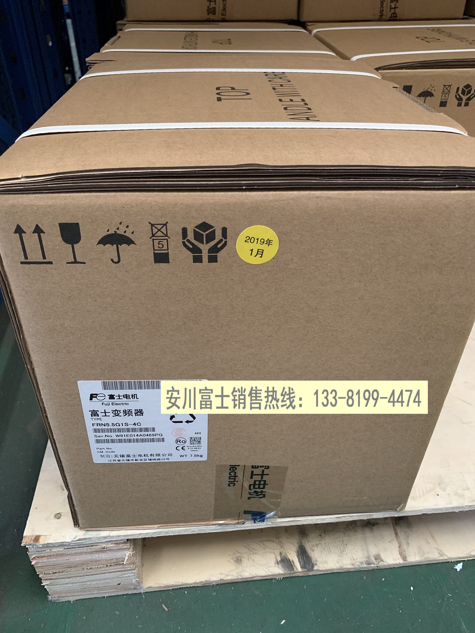 New original dress Japanese Fuji frequency converter MEGA series FRN5 5G1S-4C 3 phases 380V 5 5KW