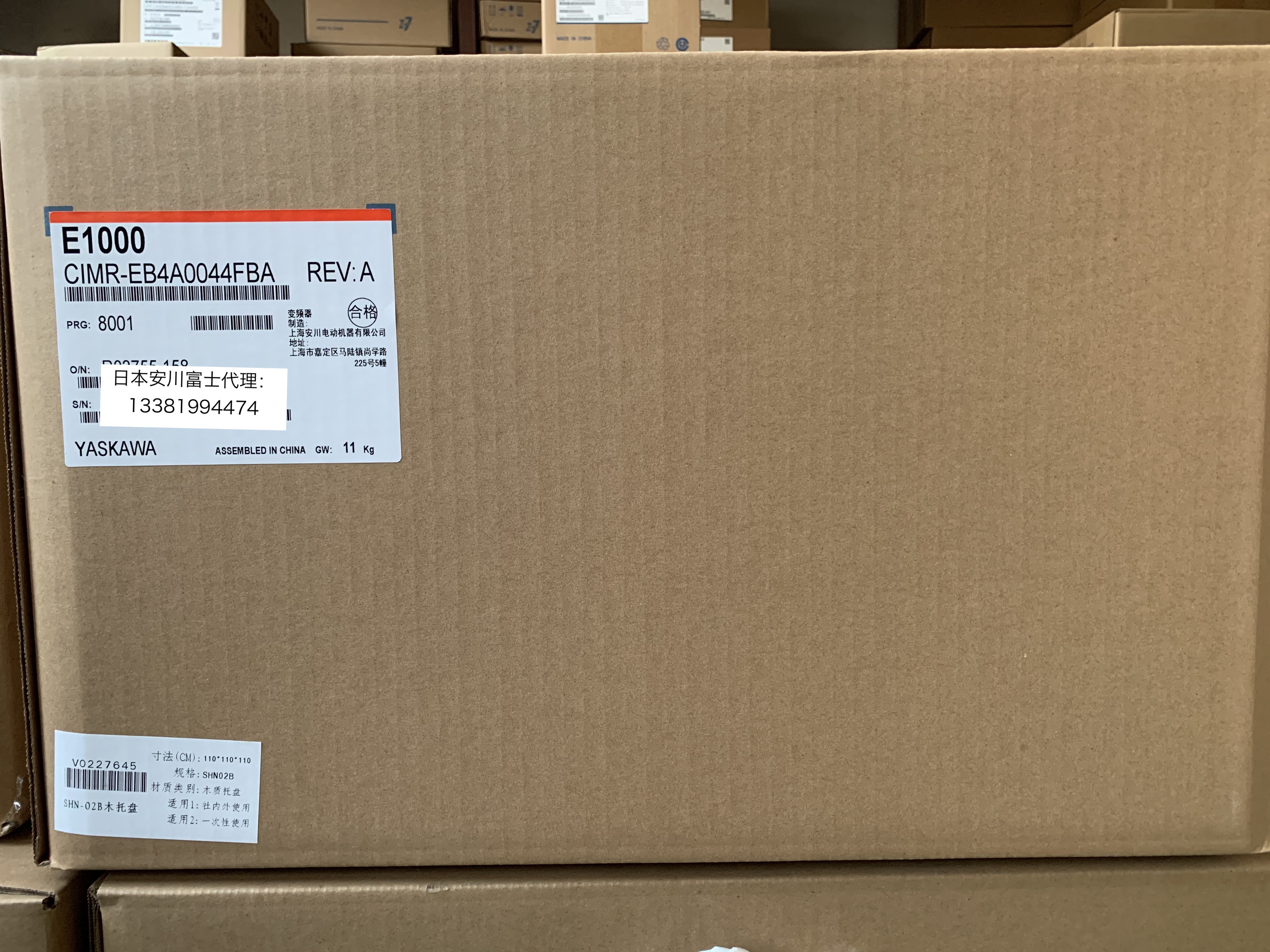 Anhuan frequency converter E1000 series CIMR-EB4A0044FBA FAA 22KW brand new original dress