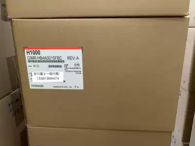 Yaskawa inverter H1000 brand new original CIMR-HB4A0015FBC FAA 3 7KW 5 5KW